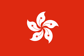 drapelul Statului Hong Kong